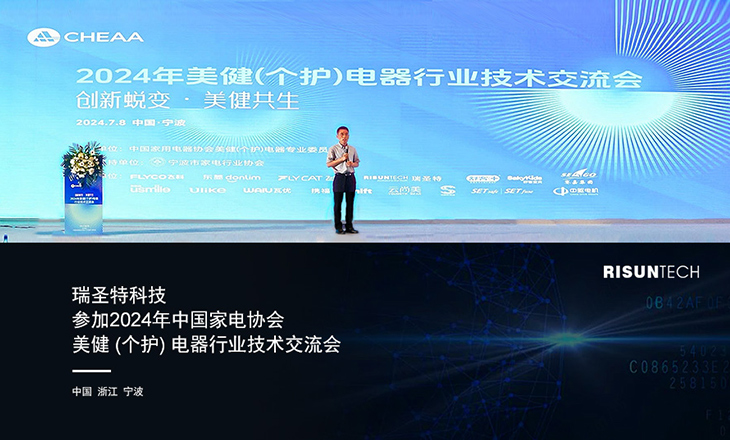 news_pic1.jpg