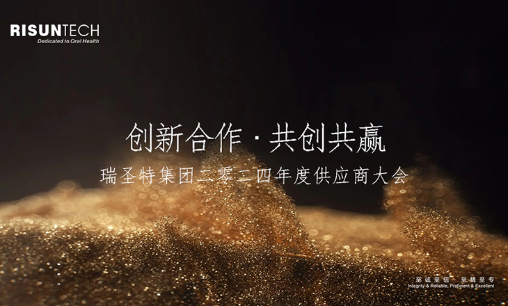 news_pic4.jpg